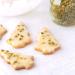 Bake with Love M lange de biscuits d' peautre bio pour No l | Biscuits de No l avec 100 % farine d' peautre sans bl | Petits cadeaux pour les coll gues et les employ s | Cuisson de biscuits - Buy Online on GoSupps.com