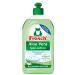 Frosch Aloe Vera Hand Wash Lotion Pack of 8 (8 x 500 ml) 500 ml (Pack of 8)
