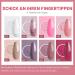 AOKITEC 23-Piece Dipping Powder Nails Set - White Pink Red & Glitter | DIY French Nail Art Accessories with DIP Liquid Base & Top Gels | 02-ROSA Glitter Color - Buy Online on GoSupps.com