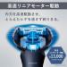 Panasonic ES-LT8C-A Men's Shaver | LAMDASH 3 Blades | Fully Automatic Cleaning | Top Grade Blue | Japan Import 2023 - Buy Online on GoSupps.com