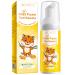 Kids Foam Toothpaste with Orange Flavor Children Toothpaste with Low Fluoride & Natural Formula to Reduce Plaque Orange Flavor Kids Toothpaste