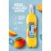 Granini Zero Orange Mango Soda (6x 1L) - Refreshing Vegan Real Fruit Flavor Low Calorie No Aspartame - Buy Online on GoSupps.com