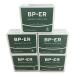 BP-Er energy bar Outdoor bar emergency food-45 bar 5-day stock for 1 adult-long-lasting compact and nutrient-rich survival food for crisis situations neutral light sweet 5-day supply
