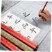 Operitacx 2pcs Calligraphy Cloth Calligraphy Brush Cloth Calligraphy Paper Imitation Xuan Writing Brush As Shownx2pcs 88*38cmx2pcs - Buy Online on GoSupps.com