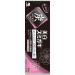 KOBAYASHI Sumigaki Whitening Toothpaste 90g - Enhance Your Smile | Buy Internationally - Buy Online on GoSupps.com