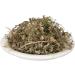 Gulbanafsha 100 g Alto Odorata Violet doux Gul Banafsha Gul Banafsha - Buy Online on GoSupps.com