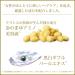 Co-conch Pale treatment 320g Refill (Sleek rich) packed - Buy Online on GoSupps.com