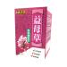 Vital-Qi Yimucao Motherwort Herb Beverage Supplement for Regulating Women's Menstruation Wellness and Promotes Healthy Skin 10 Sachets
