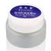 Professional False Eyelash Extension Glue Remover with Grape Seed Oil 5g - Buy Online on GoSupps.com