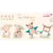 My First Nici Beissring Hase - Safe Soft & Adorable Baby Teething Ring | International Shipping Available - Buy Online on GoSupps.com