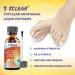 TOTCLEAR Extra Strength Nail Fungus Treatment for Toenail - Maximum Hydration for Renewed, Healthy Nails and Relief from Athlete's Foot - Buy Online on GoSupps.com