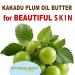 Botanical Beauty KAKADU PLUM OIL BUTTER Pure Natural Virgin Unrefined RAW for FACE SKIN BODY DAMAGED HAIR NAILS (8 Fl Oz) 8 Fl Oz (Pack of 1) - Buy Online on GoSupps.com