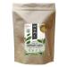 Numi Organic Tea Gunpowder Green, 16 Ounce Pouch, Loose Leaf Tea, 200+ Cups, Packaging May Vary