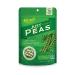 Karen's Naturals Just Peas, 3.5-Ounce Package (Pack of 6) (Packaging May Vary) Peas 3.5 Ounce (Pack of 6)