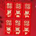 6X Chinese New Year Red Envelopes Hong Bao Hongbao 2024 Dragon Rectangle Red Packet Lucky Money Envelope for Birthday Wedding B Style B - Buy Online on GoSupps.com