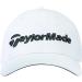 TaylorMade Men's Performance Seeker Hat 2018 - White | One Size - Buy Online on GoSupps.com