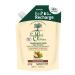 LE PETIT OLIVIER - Eco-Refill Shampoo Cream Nutrition Care - Olive, Shea & Argan Oils - Nourishes & Repairs - Dry & Damaged Hair - Silicone-Free, Sulfate-Free - Made in France - 500ml