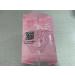 LittleForBig Adult Printed Diaper 10 Pieces - Baby Usagi Pink L - Large 36-48 - Buy Online on GoSupps.com