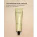 Buy ROSENTAL ORGANICS Avo Clay Mask - 100% Natural Detox Mask for Oily Skin & Blackheads | 50ml International Shipping - Buy Online on GoSupps.com