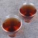 Puer Tea Th noir Puer Th Pu Er le plus ancien Th Puerh Pu-erh Chinois 357g - Buy Online on GoSupps.com