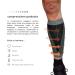 SULUMA Sporty Compression Bandage for Calves - Enhance Muscle Support | Black M - International Shipping Available - Buy Online on GoSupps.com