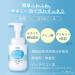 Corner Kose Softymo Face Wash Form 130ml Refill - Buy Online on GoSupps.com