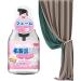 Dry Foam Cleaner Stain Remover Multifunctional Laundry Stain Remover - Powerful Clothing Spray Mild Dry Foam Cleaner for Wine Clothes Cleaning Stubborn Stains Pekmar - Buy Online on GoSupps.com