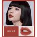 COLORKEY Airy Velvet Lip Lacquer - Long-Lasting Matte Liquid Lipstick (B620) - Buy Online on GoSupps.com