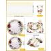 Nkaiso Party Tableware Set Floral Theme Birthday Party Supplies 141 pcs Paper Plates and Napkins Cups Flower Plates Napkins Party Dinnerware for Wedding Shower Engagement Wedding -20 Guests Floral B - Buy Online on GoSupps.com