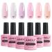 AIMEILI 5 in 1 Rubber Base Gel Set For Nails Sheer Pink Nude Color Gel Nail Polish UV LED Soak Off Elastic Nail Strengthener Long Lasting 6pcs X 10ml - Gift Kit 55 KIT6-55