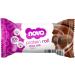 Novo Nutrition Protein Rolls | High Protein Roll Bar Healthy Snack Protein Bar Alternative | Suitable for Vegetarians | Pack of 18 x 33g (Choc Silk) - Buy Online on GoSupps.com