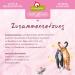 Granapet Delicatessen Salmon & Seafood Cat Food - Grain & Sugar Additive Free Gourmet Wet Feed (6 x 85g) - International Shipping Available - Buy Online on GoSupps.com