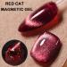 Jelly Cat Eye Gel Nail Polish Red Glitter Crystal Gel Polish Glitter Red Magnetic Nail Polish Soak Off UV/LED Sparkle Shiny Holographic Cat Eye Gel Polish for Nail Art Manicure Salon DIY at Home - Buy Online on GoSupps.com