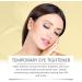 Temporary Instant Eye Tightener Cream: Instant Reduces Under-Eye Bags Instant Eye Lift. Instantly Removes Bags Dark Circles Puffiness Firming Delicate skin -30ml (2) - Buy Online on GoSupps.com