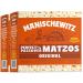 Manischewitz Matzos 454g (Pack of 2) | Plain Original Matzo Kosher for Passover 2024 Just 2 Ingredients Nothing Artificial