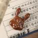 Rabbit Head Sandalwood Gua Sha Tool | Anti-Static Face Massage Tool for Glowing Skin - Buy Online on GoSupps.com
