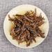 Sac cadeau en vrac Fengqing Ancient Tree Kung Fu Dianhong Maofeng Soins de sant 100g - Buy Online on GoSupps.com