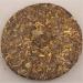 357g Doux et Parfum Th Pu'er Vieil ArbreTh Brut Chine Original Th Puer Bon Th Naturel et Organique Th Pu'er sans Additifs Aliments Verts Th Puerh - Buy Online on GoSupps.com