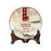 MIHUNTANG Yiwu Zhengshan 357g Aged Shu Pu er Ripe Puerh Cake Black Tea for Daily Drink and Gift