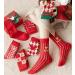 Chinese New Year Women's Red Embroidered Cotton Socks | Zodiac Socks 2022 Gift | Size 34-39 Red-b - Buy Online on GoSupps.com