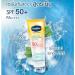 Vaseline Healthy Bright Daily Sun Serum SPF50+ PA++++ | Nourishing & Brightening with Vitamin B3 C & E - 170ml - Buy Online on GoSupps.com