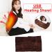 Agate USB Heated Scarf & Shoulder Pad | Portable Warmth 3 Heat Levels Breathable Hot Compress for Home & Office - Buy Online on GoSupps.com