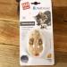 Vealind GiGwi Interactive Cat Toys: Auto Moving Mice with Lifelike Squeaky Sound - Coffee - Buy Online on GoSupps.com
