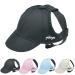 Dog Hat for Small Dogs Girl Boy Hats for Dogs Adjustable Dog Bucket Hat Puppy Sun Hat Spring Summer Pet Baseball Cap Doggy Visor with Ear Holes and Chin Strap for Dog Peaked Caps (Small, Black) Small Black