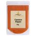 Cayenne Pepper 50g by Villa Nostrum - Ground Cayenne Pepper Warm Smoky Aroma Spicy Flavor Ideal for Rubs Marinades Sauces Meats