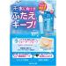 Eye Talk Super Waterproof 6ml - Buy Online on GoSupps.com