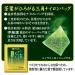 Itoen Genmaicha Matcha Blend Premium Tea Bags 2.3g x 50 - Authentic Japanese Brown Rice Tea - Buy Online on GoSupps.com