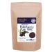 Wilderness Poets Elderberry Powder - Freeze Dried Organic (16 Ounce - 1 Pound) 16 Ounce (Pack of 1)