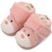 Cheerful Mario Baby Winter Home Slippers - First Walking Pram Shoes for Boys and Girls - Buy Online on GoSupps.com