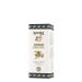 Buy LAMANDE Olive Oil Hand Cream 75ml | Moisturizing & Repairing for Dry Hands - Buy Online on GoSupps.com